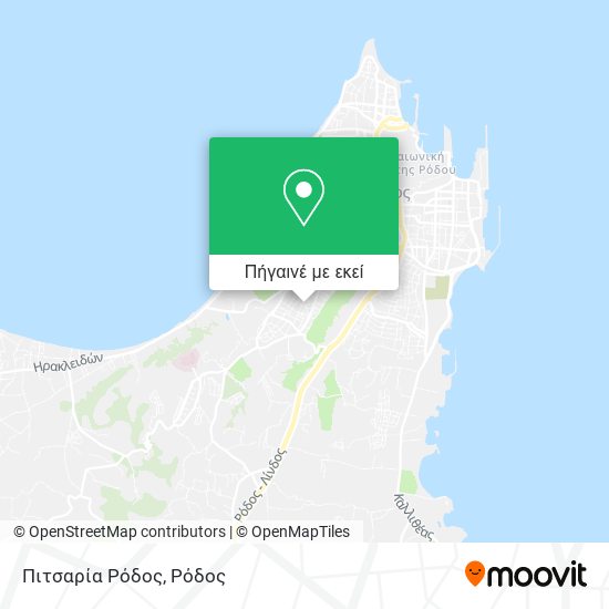 Πιτσαρία Ρόδος χάρτης