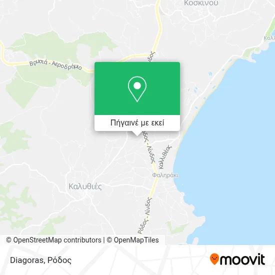 Diagoras χάρτης