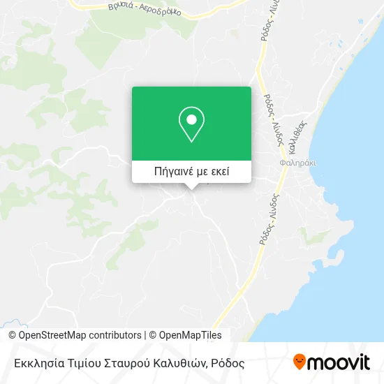 Εκκλησία  Τιμίου Σταυρού Καλυθιών χάρτης