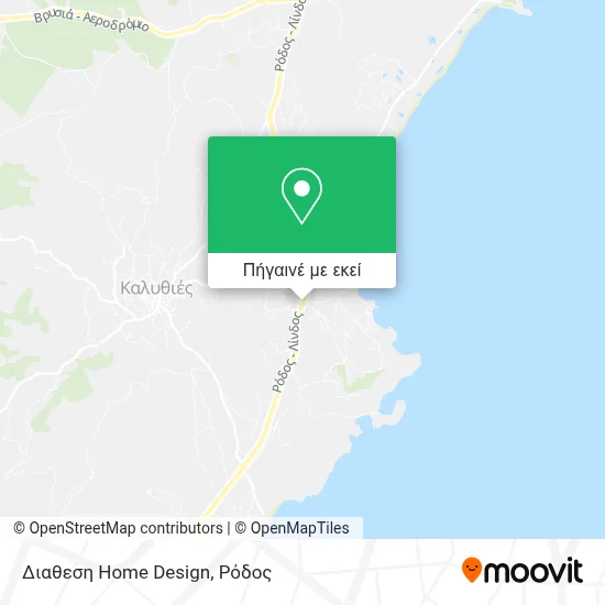 Διαθεση Home Design χάρτης