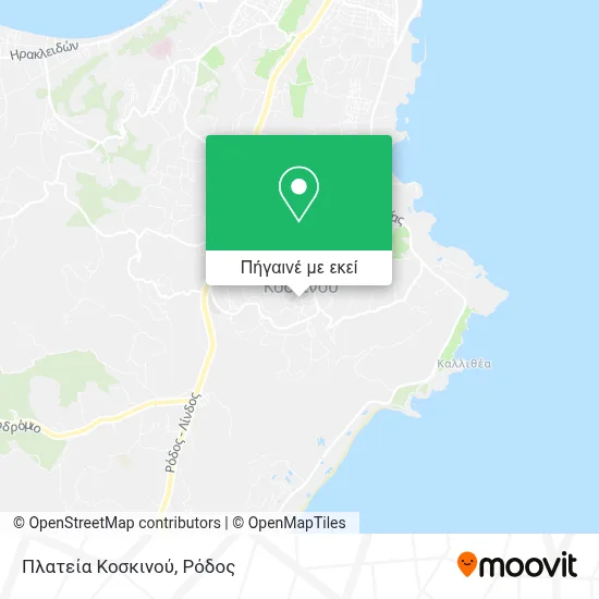 Πλατεία Κοσκινού χάρτης