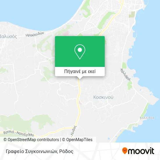 Γραφείο Συγκοινωνιών χάρτης