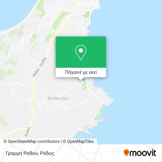 Γραμμη Ροδου χάρτης