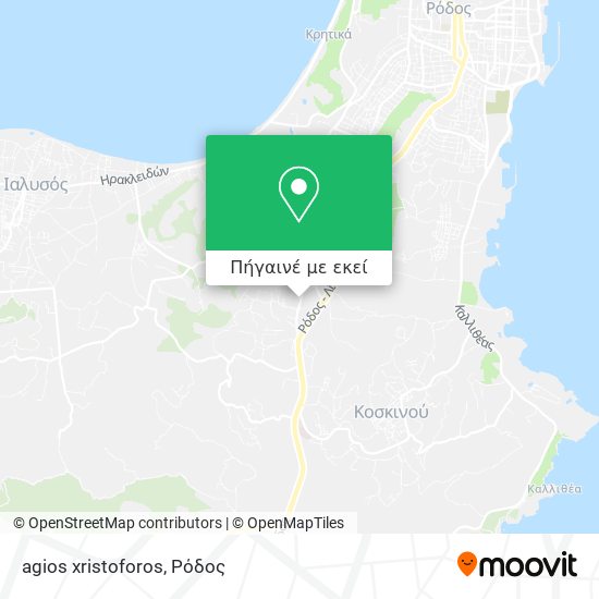agios xristoforos χάρτης