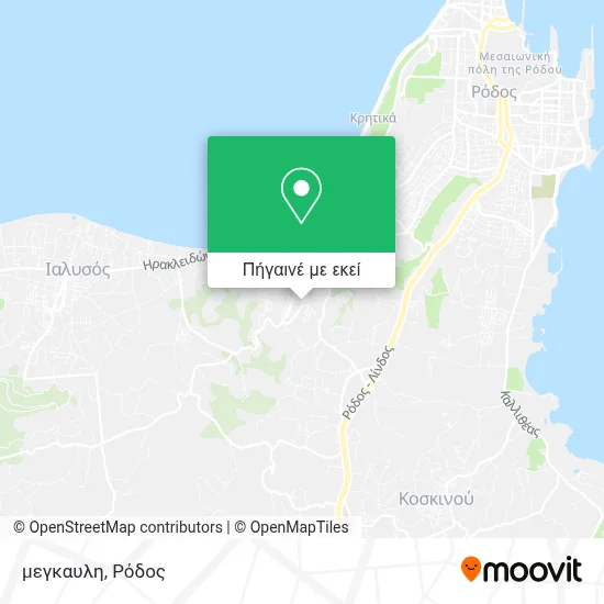 μεγκαυλη χάρτης