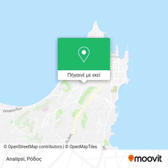 Analipsi χάρτης