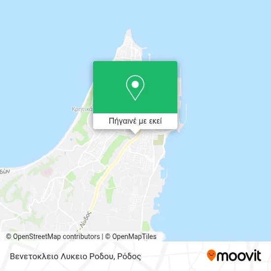 Βενετοκλειο Λυκειο Ροδου χάρτης