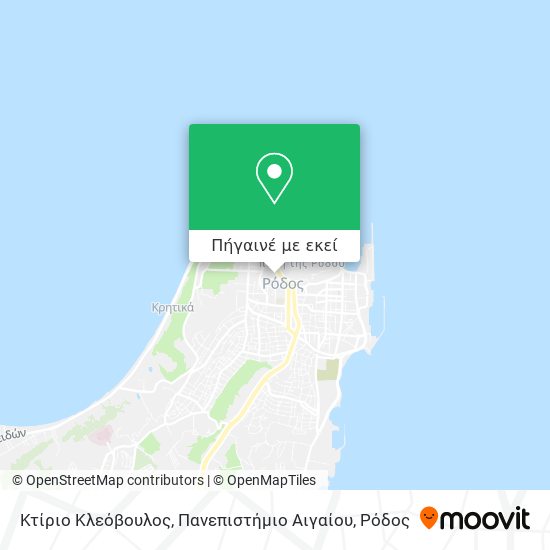 Κτίριο Κλεόβουλος, Πανεπιστήμιο Αιγαίου χάρτης