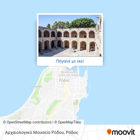 Αρχαιολογικό Μουσείο Ρόδου χάρτης