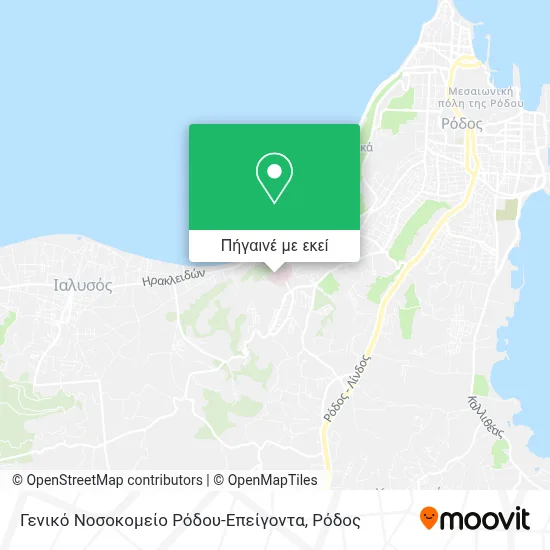 Γενικό Νοσοκομείο Ρόδου-Επείγοντα χάρτης