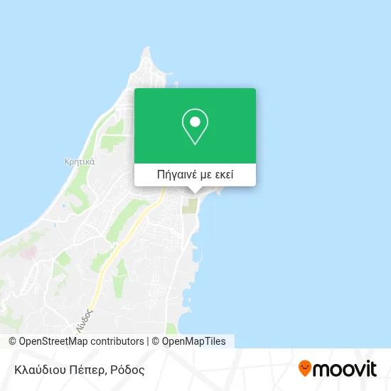 Κλαύδιου Πέπερ χάρτης