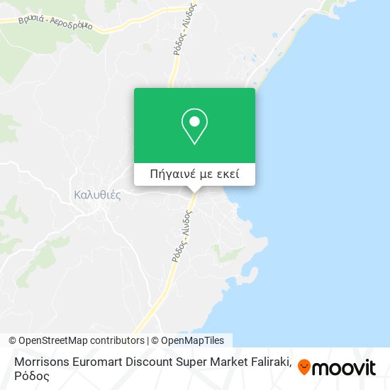 Morrisons Euromart Discount Super Market Faliraki χάρτης