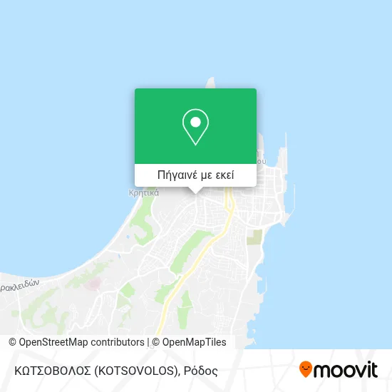 ΚΩΤΣΟΒΟΛΟΣ (KOTSOVOLOS) χάρτης
