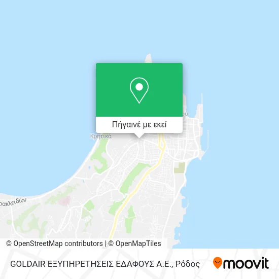 GOLDAIR ΕΞΥΠΗΡΕΤΗΣΕΙΣ ΕΔΑΦΟΥΣ Α.Ε. χάρτης