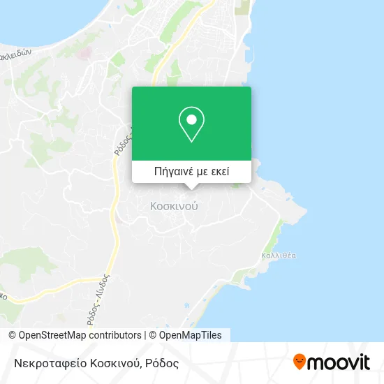 Νεκροταφείο Κοσκινού χάρτης