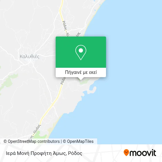 Ιερά Μονή Προφήτη Άμως χάρτης