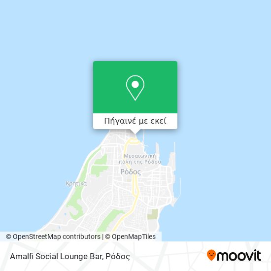 Amalfi Social Lounge Bar χάρτης