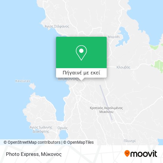 Photo Express χάρτης