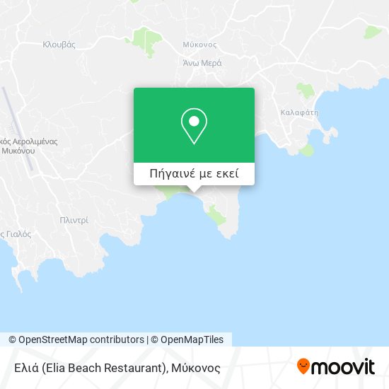 Ελιά (Elia Beach Restaurant) χάρτης