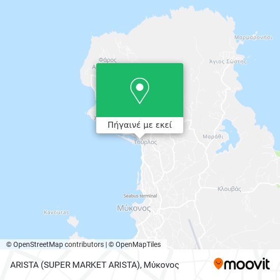 ARISTA (SUPER MARKET ARISTA) χάρτης