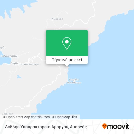 Δεδδηε Υποπρακτορειο Αμοργού χάρτης