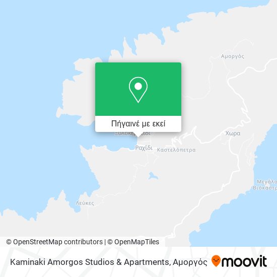Kaminaki Amorgos Studios & Apartments χάρτης