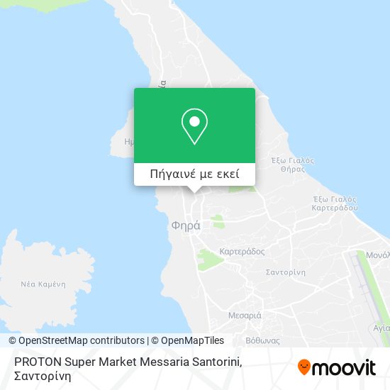 PROTON Super Market Messaria Santorini χάρτης