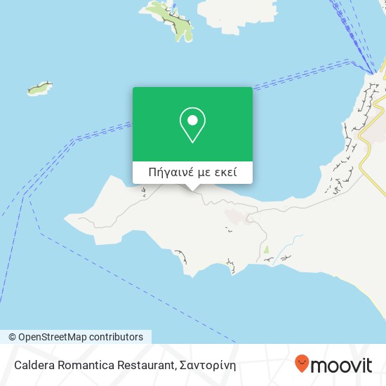 Caldera Romantica Restaurant χάρτης