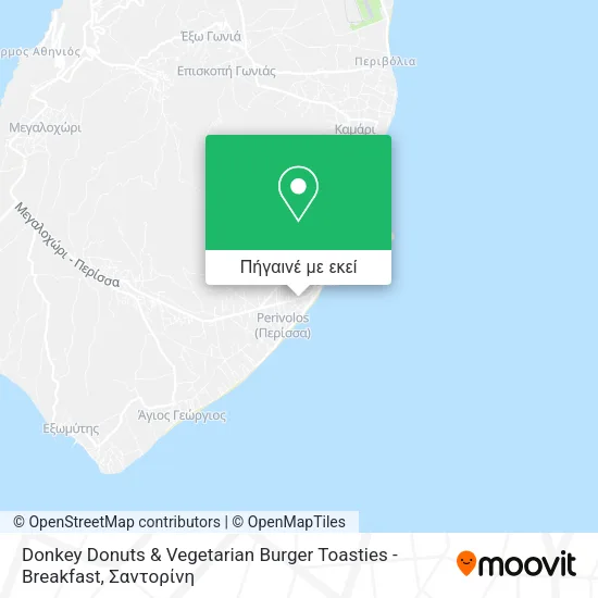 Donkey Donuts & Vegetarian Burger Toasties - Breakfast χάρτης