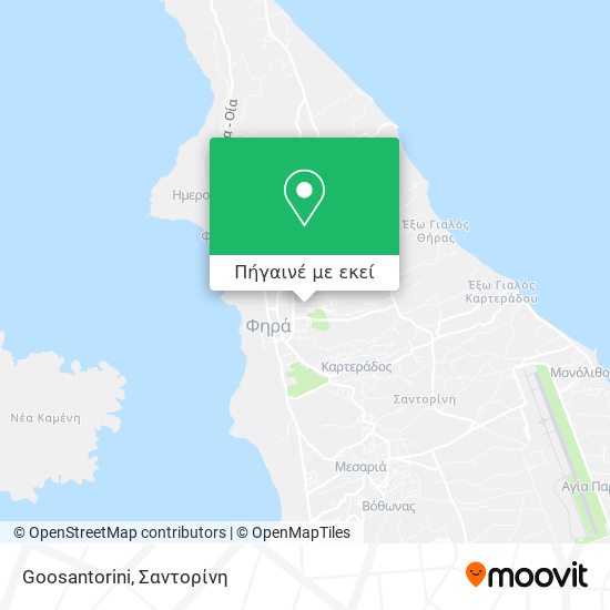 Goosantorini χάρτης