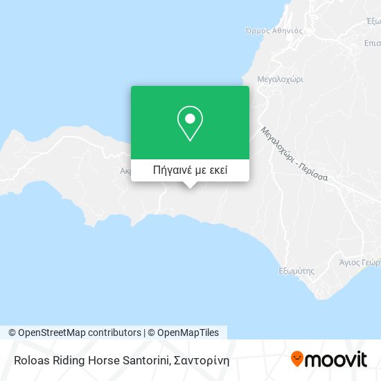 Roloas Riding Horse Santorini χάρτης