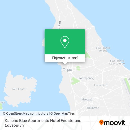 Kafieris Blue Apartments Hotel Firostefani χάρτης