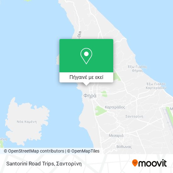 Santorini Road Trips χάρτης