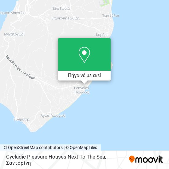 Cycladic Pleasure Houses Next To The Sea χάρτης