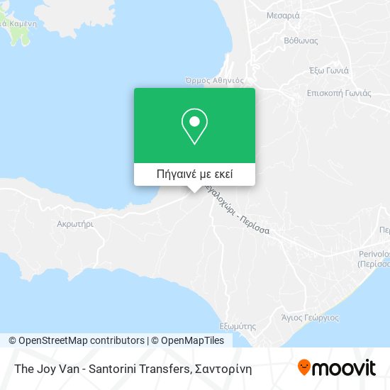 The Joy Van - Santorini Transfers χάρτης