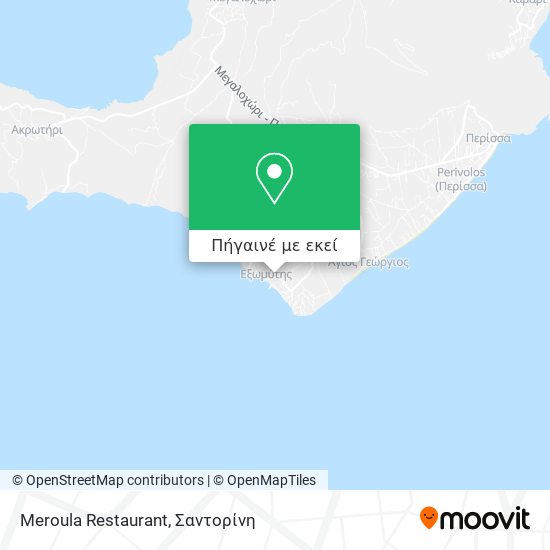 Meroula Restaurant χάρτης