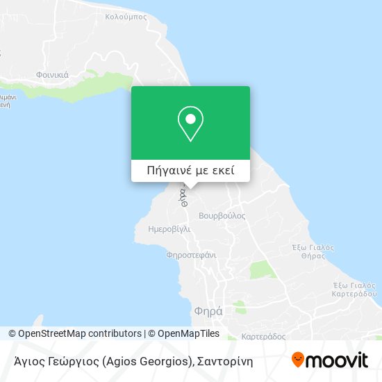 Άγιος Γεώργιος (Agios Georgios) χάρτης