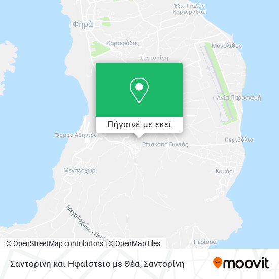 Σαντορινη και Ηφαίστειο με Θέα χάρτης