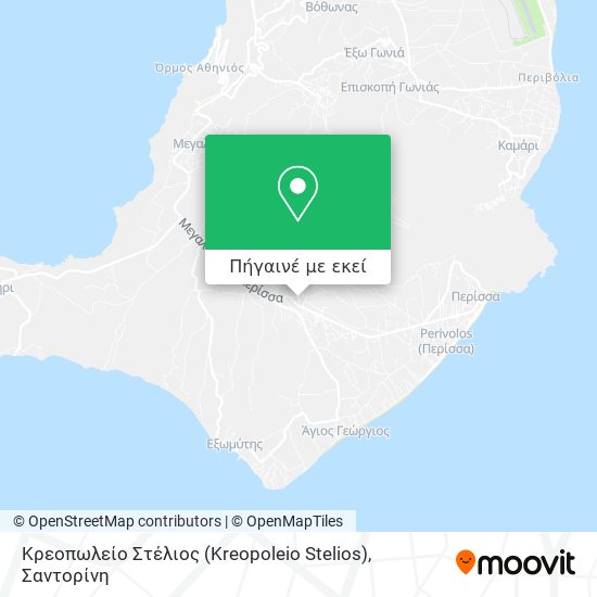 Κρεοπωλείο Στέλιος (Kreopoleio Stelios) χάρτης