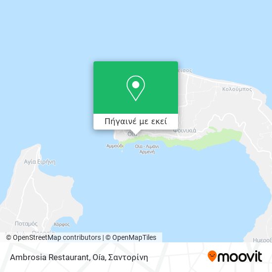 Ambrosia Restaurant, Oía χάρτης