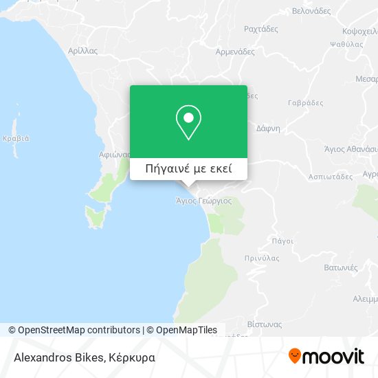 Alexandros Bikes χάρτης
