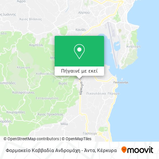 Φαρμακείο Καββαδία Ανδρομάχη - Άντα χάρτης