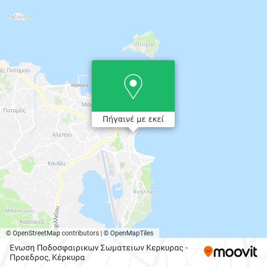 Ενωση Ποδοσφαιρικων Σωματειων Κερκυρας - Προεδρος χάρτης
