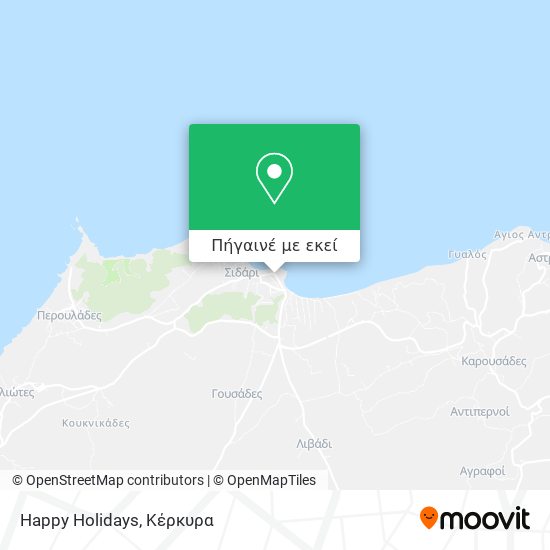 Happy Holidays χάρτης