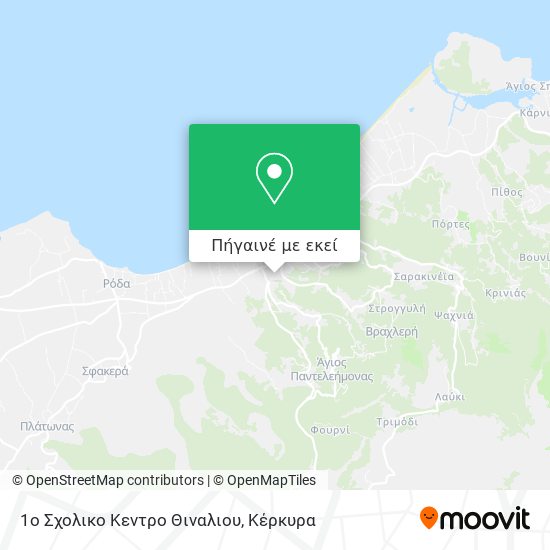 1ο Σχολικο Κεντρο Θιναλιου χάρτης