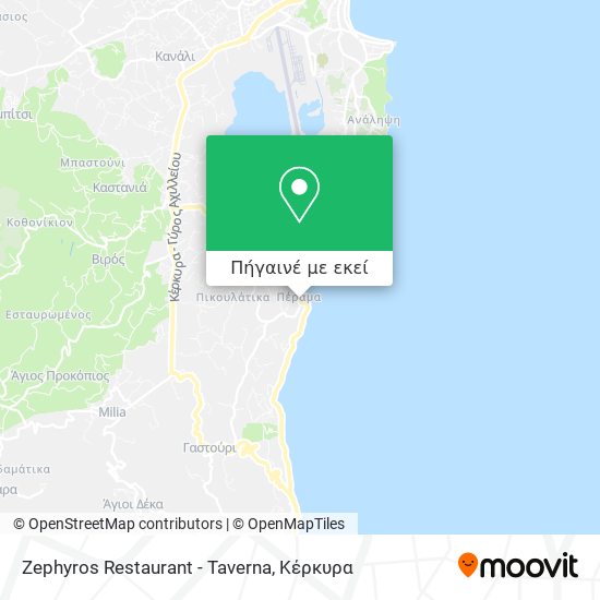 Zephyros Restaurant - Taverna χάρτης