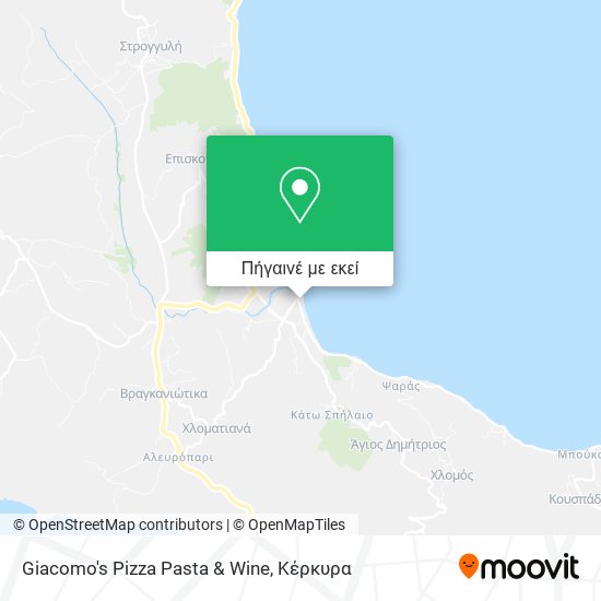 Giacomo's Pizza Pasta & Wine χάρτης