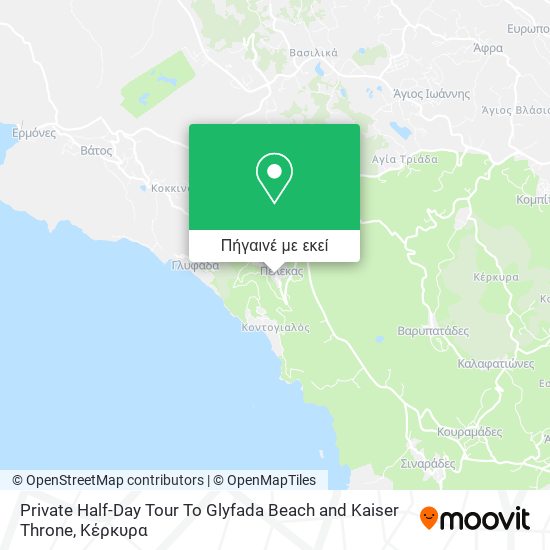 Private Half-Day Tour To Glyfada Beach and Kaiser Throne χάρτης