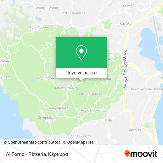 Al Forno - Pizzeria χάρτης