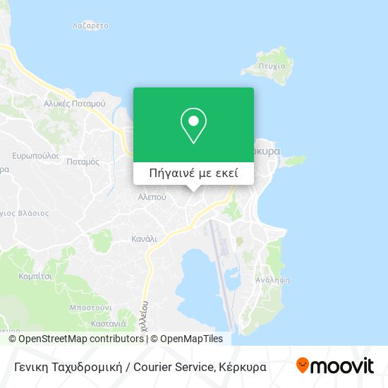 Γενικη Ταχυδρομική / Courier Service χάρτης